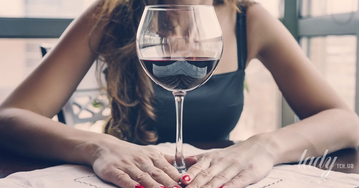 Що робити, якщо ваш партнер полюбляє випити зайвого