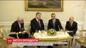 У Кракові за зачиненими дверима обговорять українсько-польські відносини