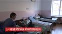 На Кіровоградщині до реанімації потрапили хворі на ботулізм залізничники