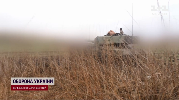 Танк Leopard 1 на фронте / © 