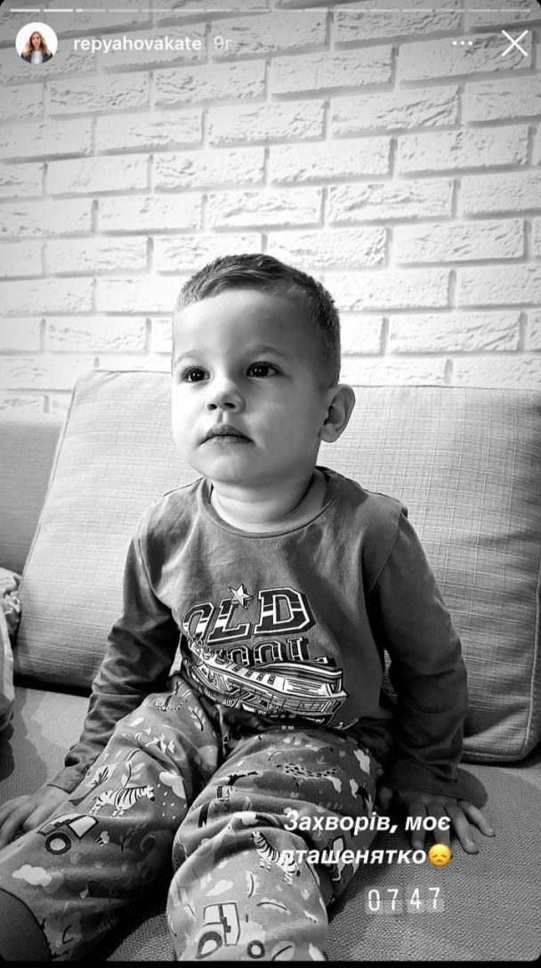 Сын Виктора Павлика и Екатерины Репяховой / © instagram.com/repyahovakate