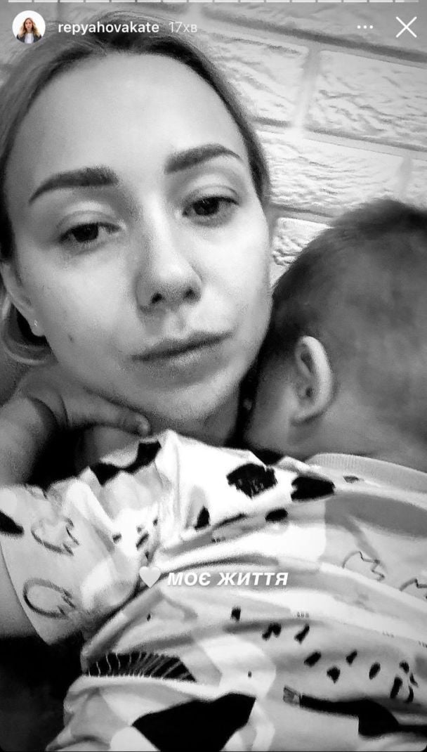 Екатерина Репяхова с сыном / © instagram.com/repyahovakate