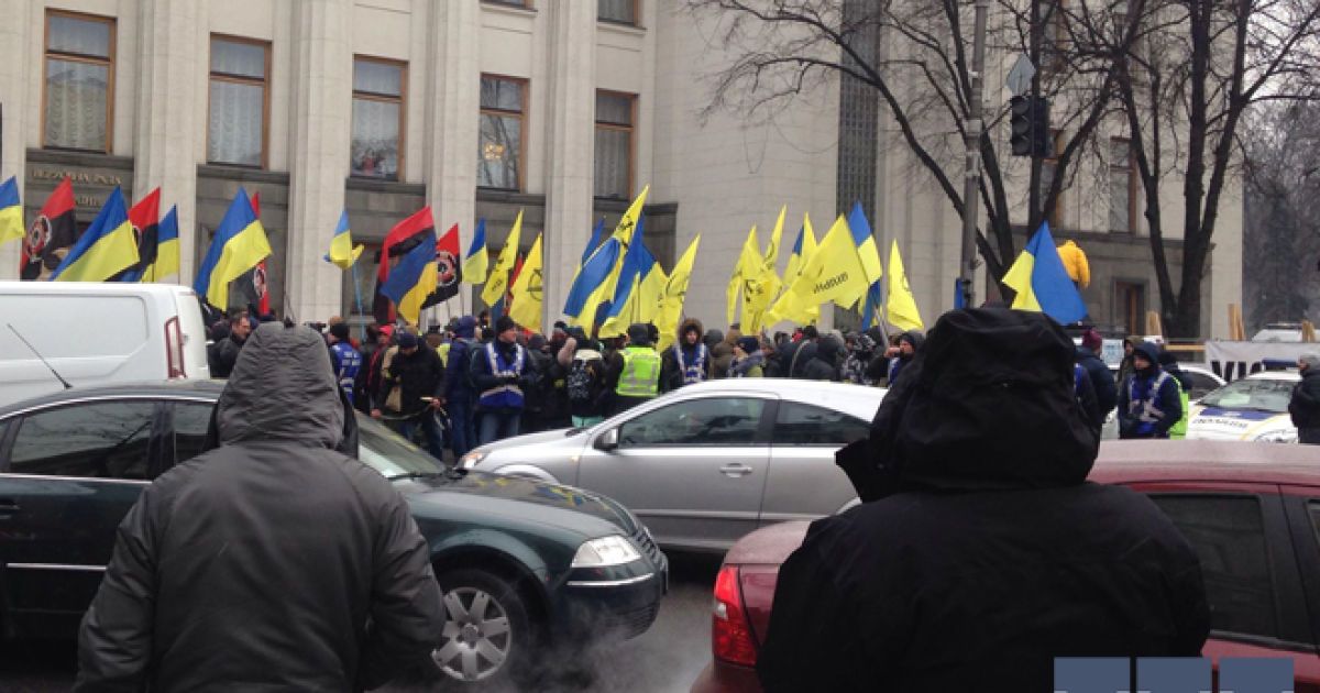 мітинг біля ради_10 / © УНН