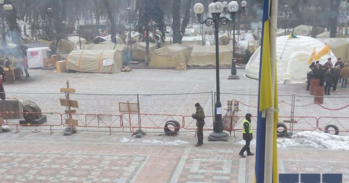 мітинг біля ради_1 / © УНН