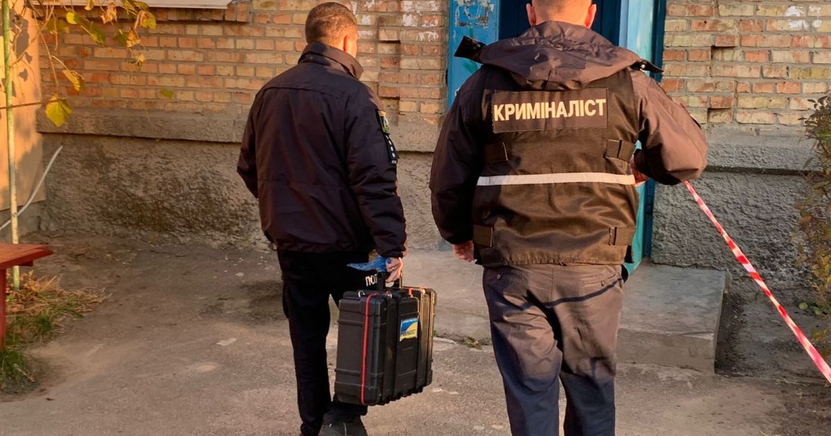 Не стало подружжя та їхньої доньки: під Києвом знайшли мертвою всю родину (фото)