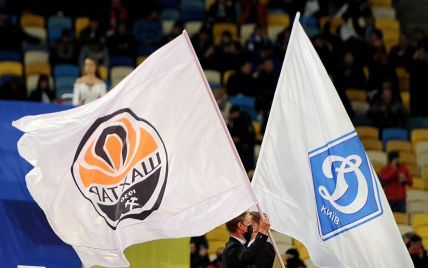 УПЛ онлайн: результаты матчей 10-го тура Чемпионата Украины по футболу