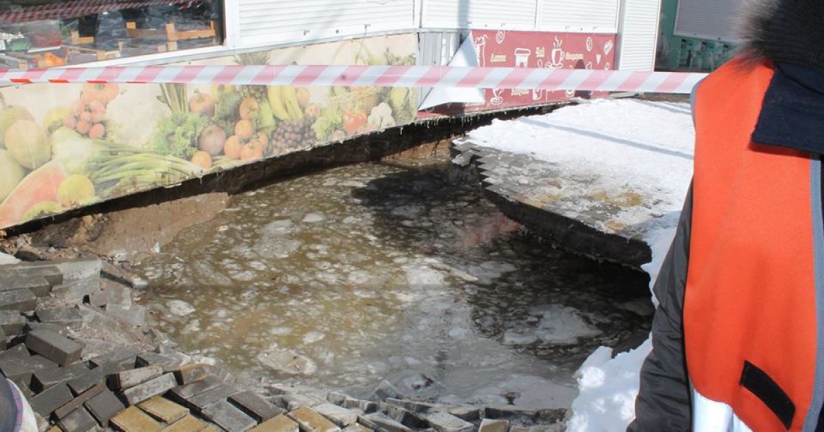 прорив води, оболонь_4 / © Київводоканал