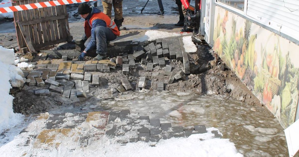 прорив води, оболонь_5 / © Київводоканал