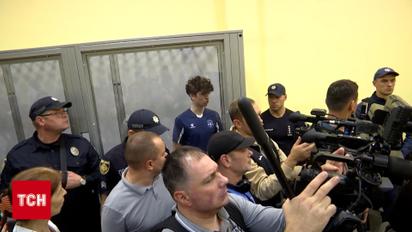 Срок расследования убийства Фарион продлили! Оставили ли подозреваемого под стражей?