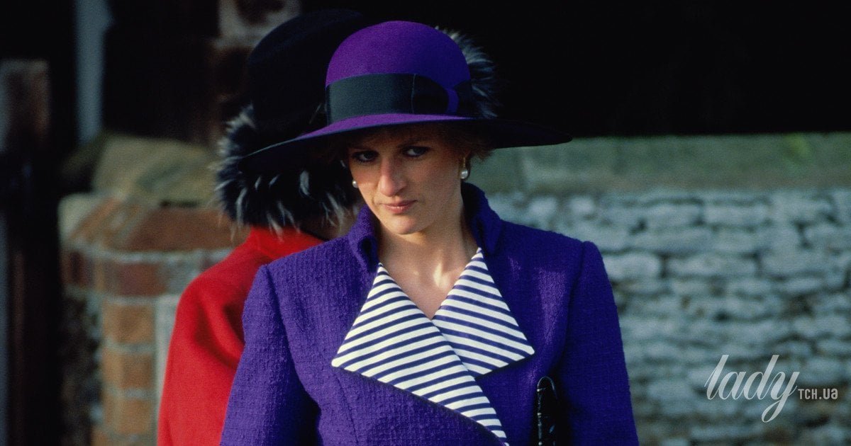 Принцесса Диана