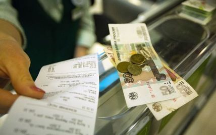 В "ДНР" российский рубль сделали главной валютой