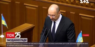 У Раді повідомляють, що Росія не відвела війська від нашого кордону