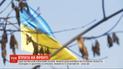 Погиб под обстрелами: в Луганской области ушел из жизни украинский боец