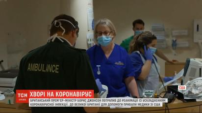 К ИВЛ не подключили: премьер Британии Джонсон находится в реанимации через коронавирус