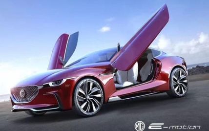 MG представит в Шанхае концепт электрического купе