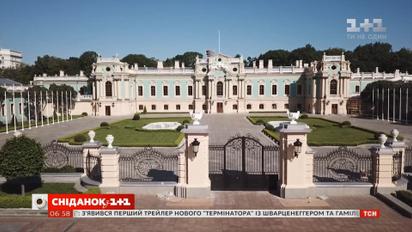 Парки мира, которые поражают своей красотой