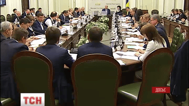 Скандал із документами панамської компанії Моссак Фонсека отримав новий виток