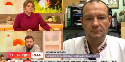 Коли в Україні щеплювати третьою дозою вакцини і як вона захищає організм