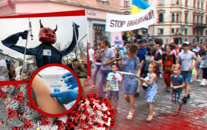 Антивакцинаторское движение: что стоит за отказом украинцев прививаться и как это удалось другим странам