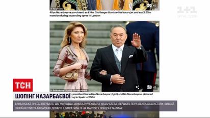 Младшая дочь Назарбаева вывезла из Казахстана сумасшедшие деньги, на которые приобрела в Лондоне дом и частный самолет