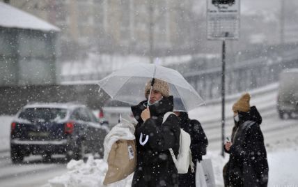 Погода в Киеве: каким будет вторник, 25 января