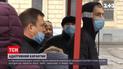 Карантин в Україні триватиме до 30 квітня - і ця дата ще не кінцева