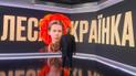 MONATIK в проекте ТСН.ua "Зірки читають вірші"