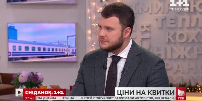 Коли сервіс "Укрзалізниці" буде відповідати вартості - міністр інфраструктури Владислав Криклій
