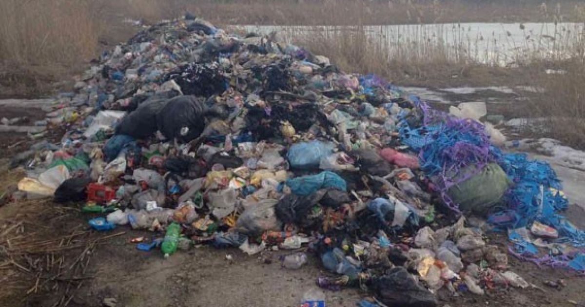 Ілюстрація