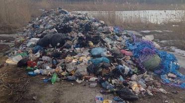 полтавщина львівське сміття_1 / © ГУ Національної поліції в Полтавській області