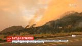 Лісові пожежі і хуртовини: у Каліфорнії вирує негода