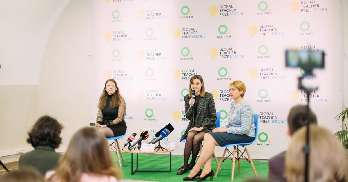 Українських вчителів запрошують позмагатися_2