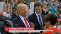 В первую президентскую Пасху Трамп судил соревнования по катанию яиц