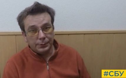 Проситься на обмін до Росії: СБУ довела вину брата Царьова у тероризмі (відео)
