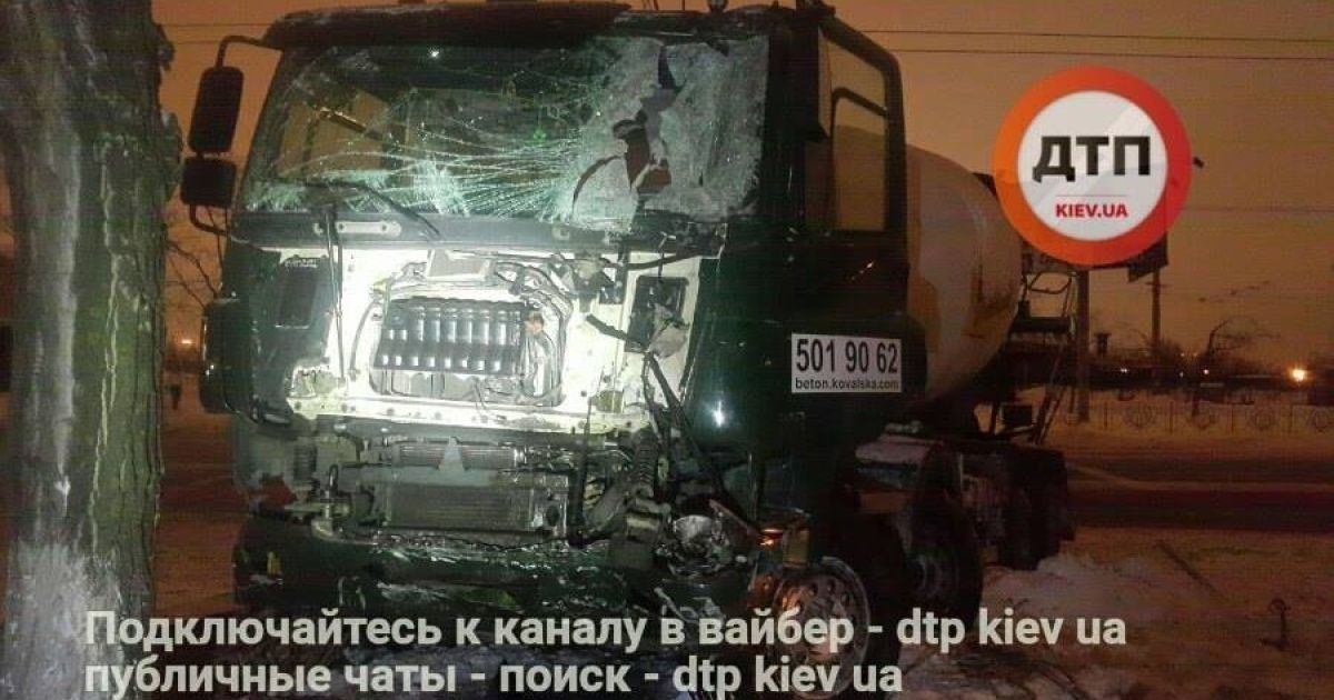 ДТП у Києві із бетоновозом_5 / © facebook.com/dtp.kiev.ua