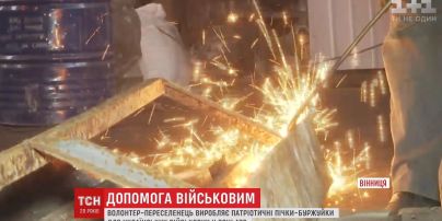 Вигадливий переселенець із Луганська виготовляє буржуйки-трансформери для воїнів АТО