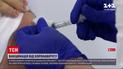 Новини України: за яких обставин дозволять змішувати вакцини від коронавірусу