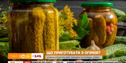 Готуємо малосольні огірки з садовою блогеркою
