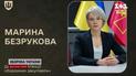 Хто очолив Агенцію оборонних закупівель - все, що відомо про нову директорку!