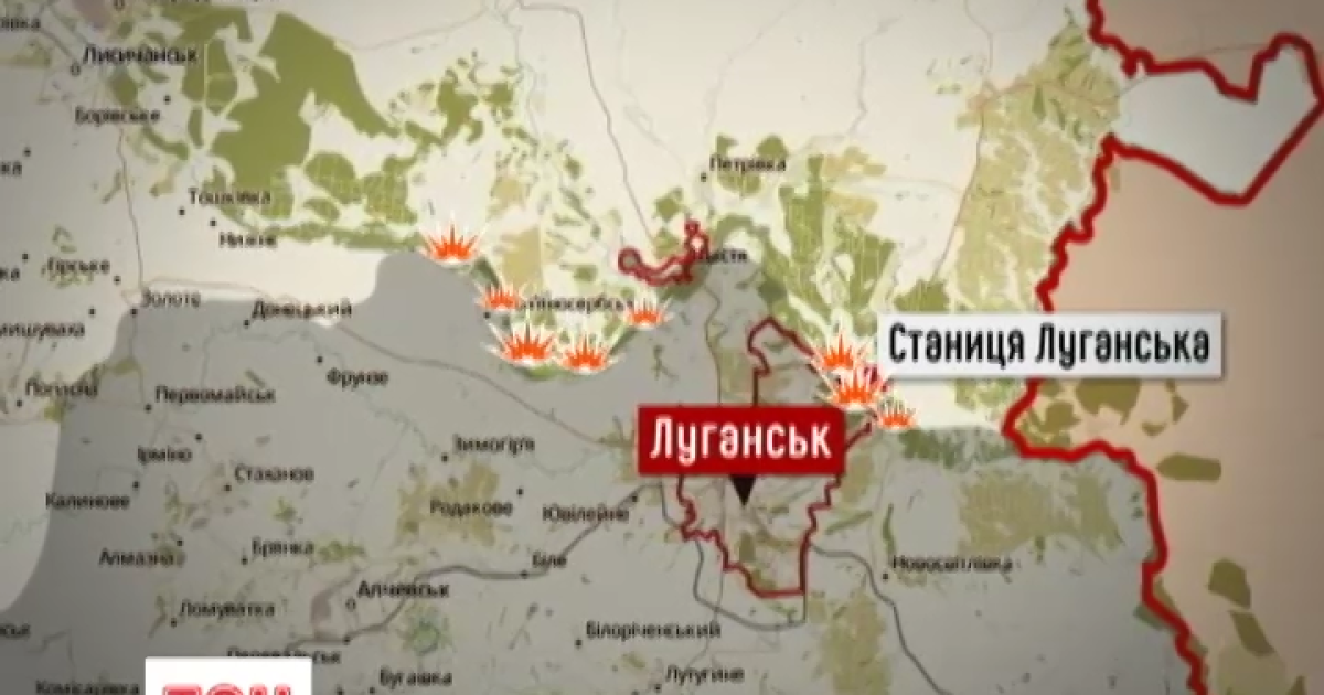 Диверсанты пытались проникнуть вглубь украинской территории