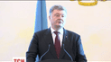 Порошенко говорил о катастрофе рейса MH-17 над Украиной во время официального визита в Малайзию