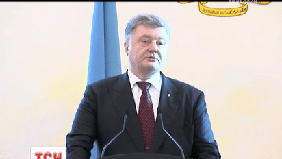 Порошенко говорил о катастрофе рейса MH-17 над Украиной во время официального визита в Малайзию