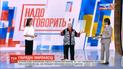 "Гуманітарний" телеміст і обстріл "112 Україна": де шукати інформаційного захисту під час війни