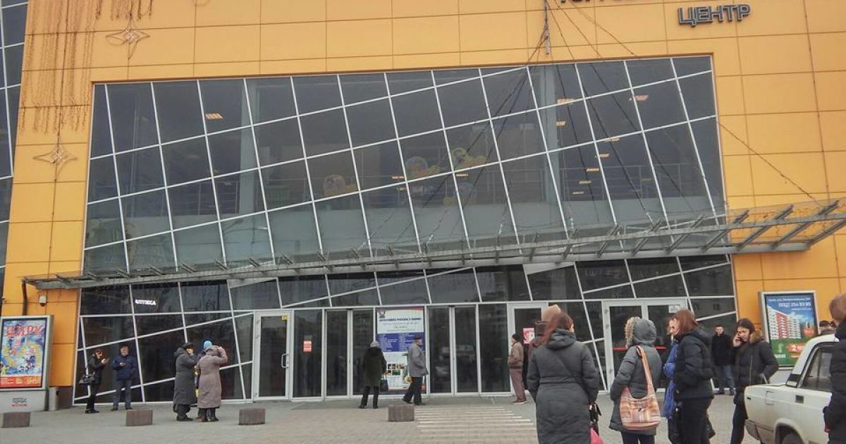 Во Львове "заминировали" сеть супермаркетов
