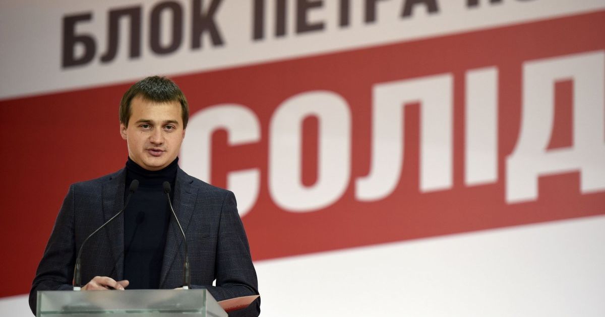 Березенко официально дал команду всем штабам "Блока Петра Порошенко" готовиться к досрочным парламентским выборам