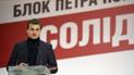 Березенко официально дал команду всем штабам "Блока Петра Порошенко" готовиться к досрочным парламентским выборам