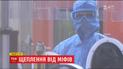 ТСН отправилась в Индию, чтобы развенчать миф о некачественной вакцине