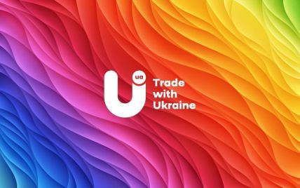 Україна представила власний експортний бренд