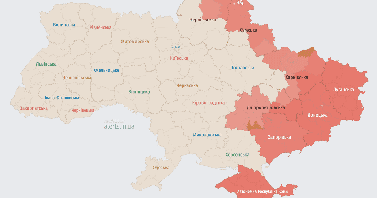 Мапа тривог