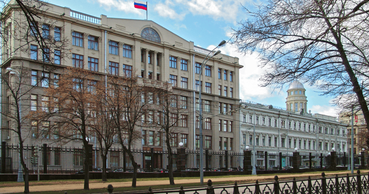 Управление делами президента России в Москве